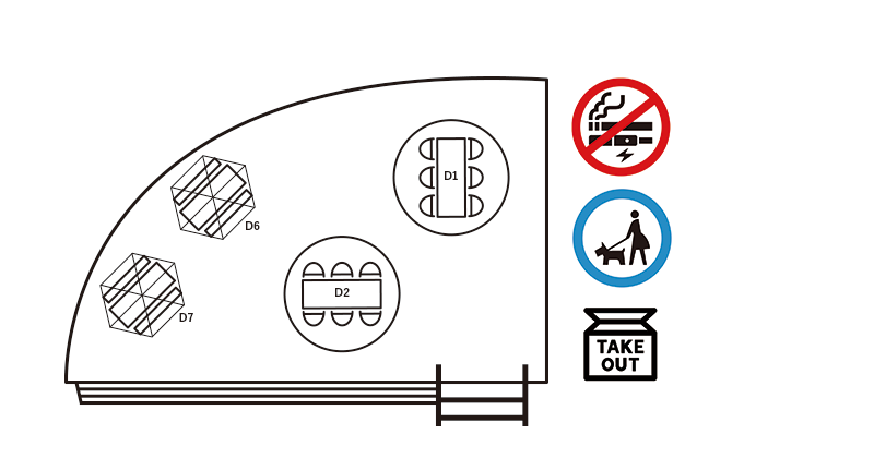 オープンテラス