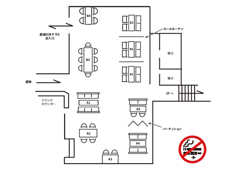 店内1F